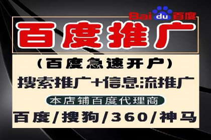 知乎信息流广告如何玩转投放？——多案例解读
